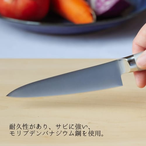 Two-piece kitchen knife set (Santoku and Petty) [Ristorante Mitsuboshi, Founded in 1873] "All-stainless steel, wear-resistant and corrosion-resistant