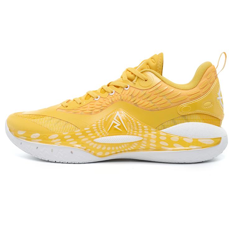 Rigorer Unisex AR2 Lemon Yellow White Sunrise Z324460101-11 39