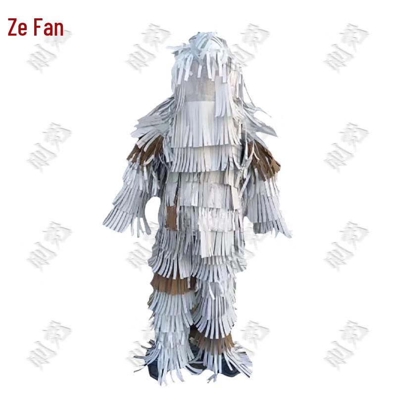 Full-Spectrum Camouflage Reconnaissance Gear