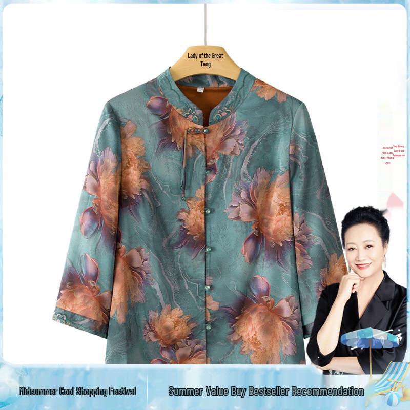 Elderly Women s Autumn Tang Suit Style Shirt 2XL