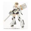 Kotobukiya M.S.G Heavy Weapon Unit 37 Combat Cell Non-Scale Plastic Model Approximately 120mm Long