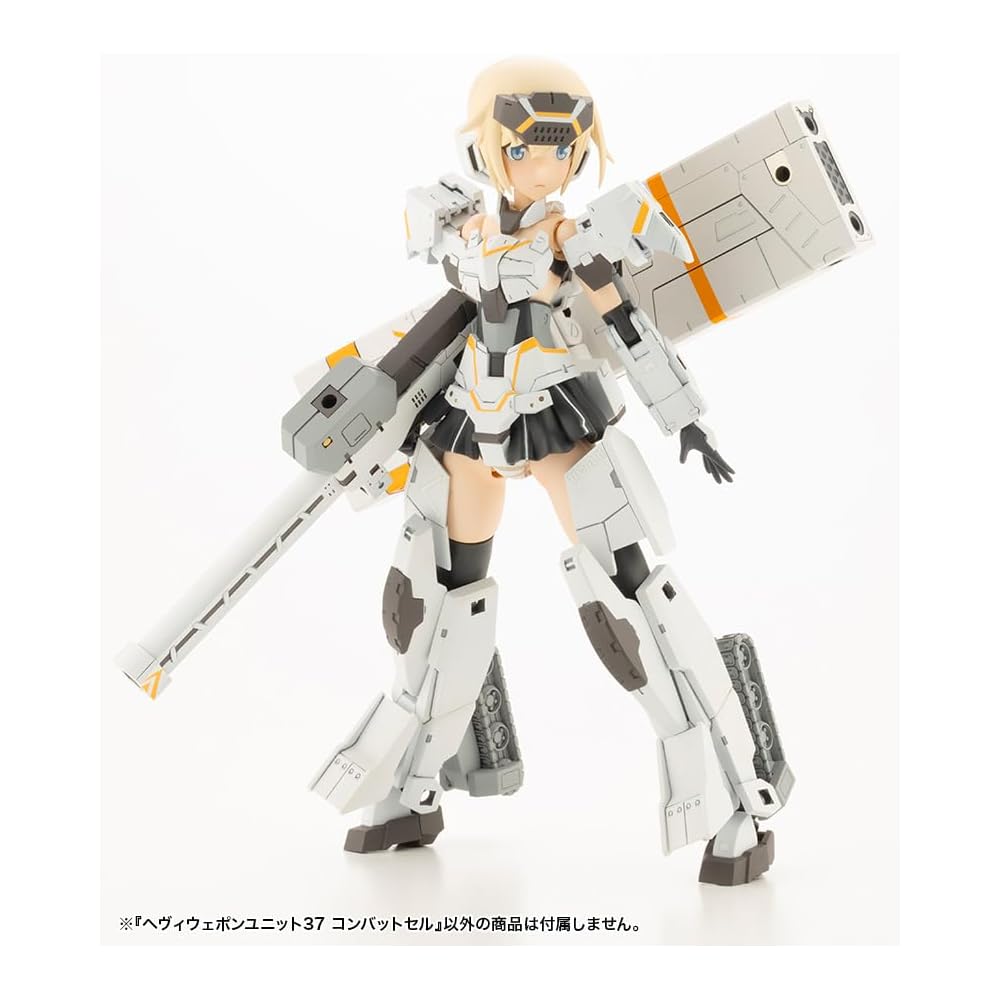 Kotobukiya M.S.G Heavy Weapon Unit 37 Combat Cell Non-Scale Plastic Model Approximately 120mm Long