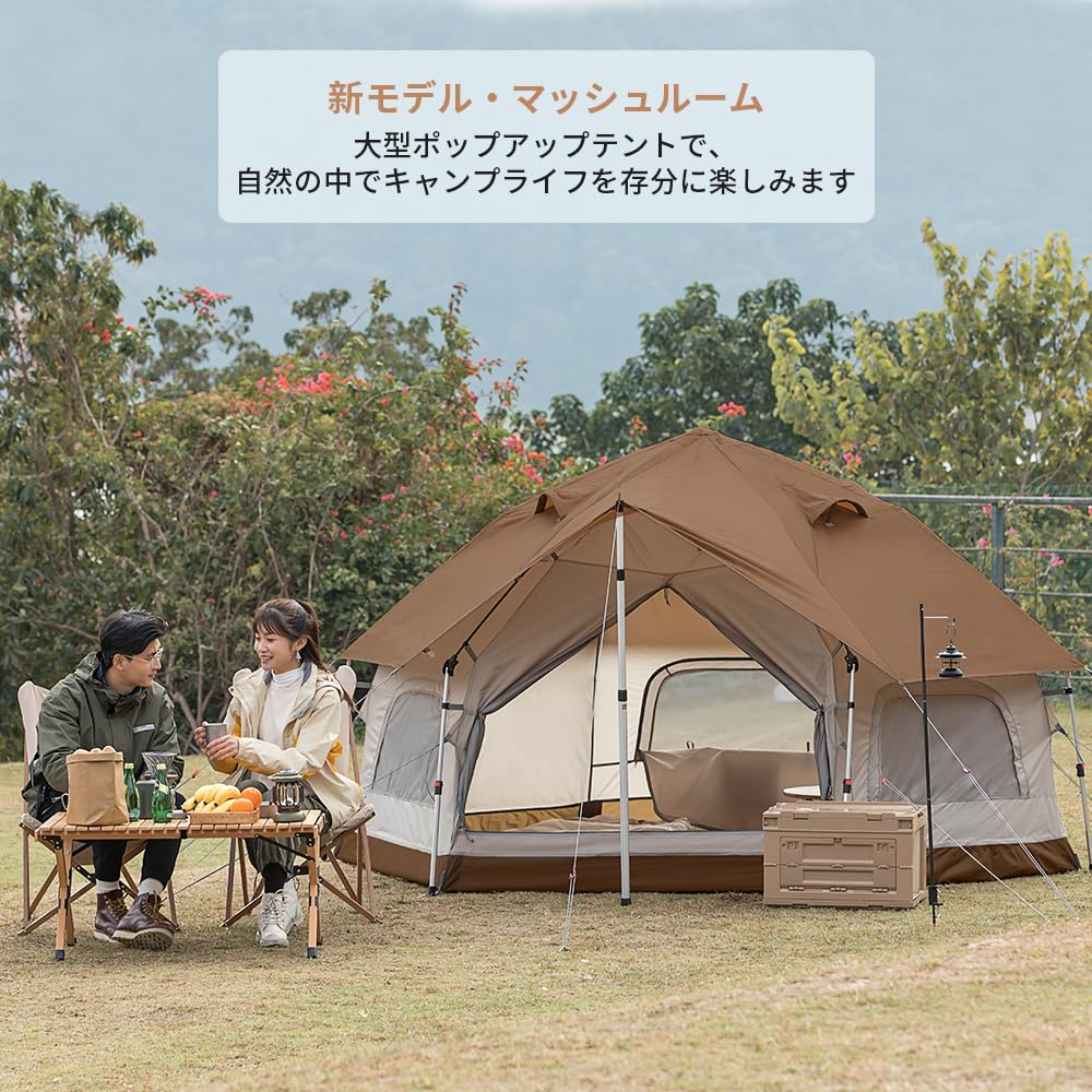 CAMEL CROWN One For Large Quick Double Sun Waterproof and Storage Case Included Tent, Touch, 5-6 People, Pop-up Tent, Setup, Layer, UPF50+ Protection,
