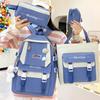 Primary School Girls Junior High School Students Middle School Students College Students Cute High Value Backpack Backpack