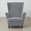 1 Set Jacquard Wing Chair Cover Spandex Wingback Chair Covers Sofa Covers Armchair Slipcover with Seat Cushion Cover Home Decor