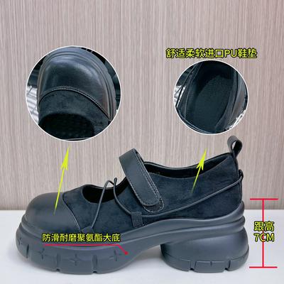 Sapatos fechados – Sapatos fechados