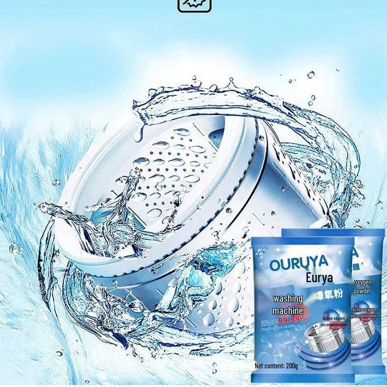 High-Efficiency Washing Machine Tub Cleaner: Powerful Descaling and Sterilization Oxygen Powder