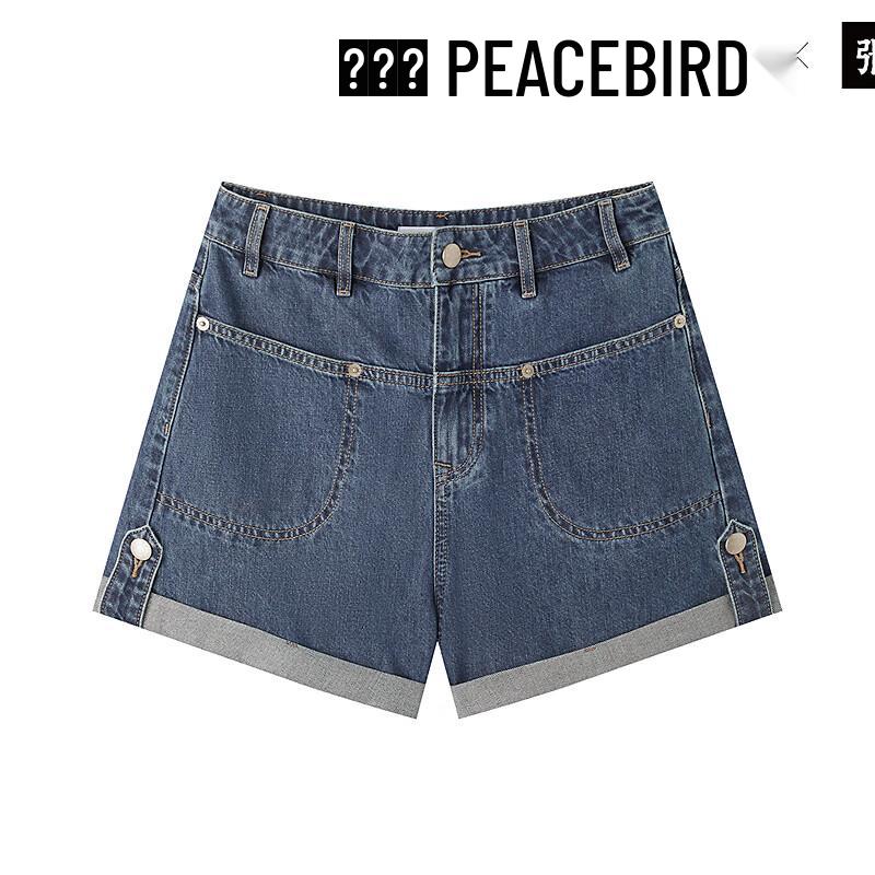 

Женские повседневные джинсовые шорты с высокой посадкой PEACEBIRD A1HBE253811 S