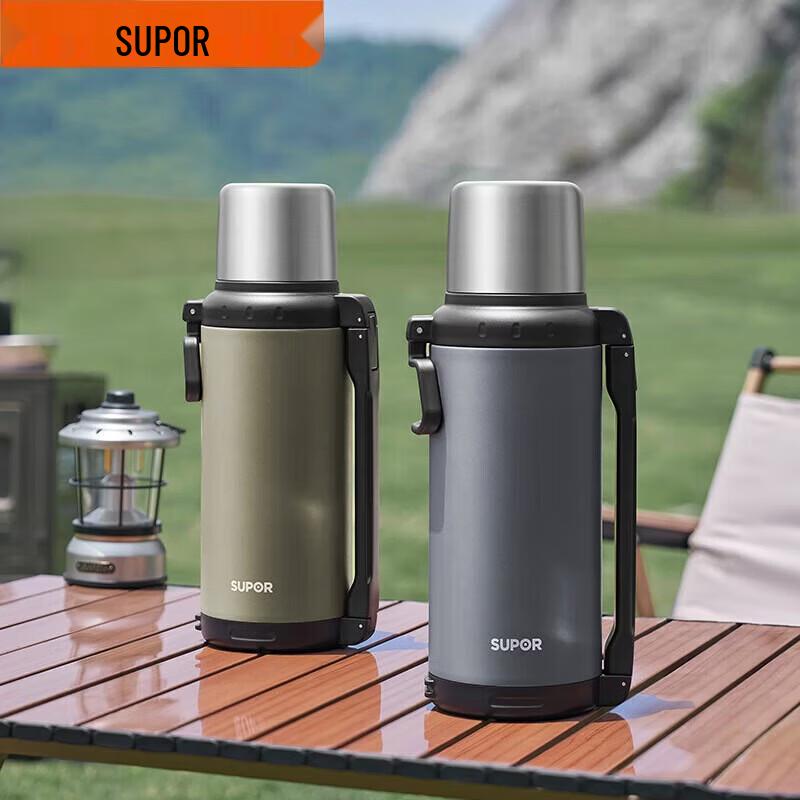 SUPOR 2L Mountain Green Travel Kettle