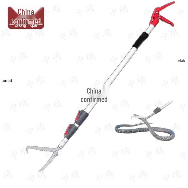 Retractable Snake Catcher Tongs