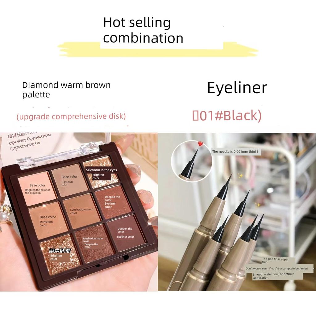 Autumn and Winter Maillard~ Chocolate Nine-Color Eyeshadow Palette, Earth Tones, Warm Brown Tones, Fine Shimmer, Pearlescent, Suitable for Beginners