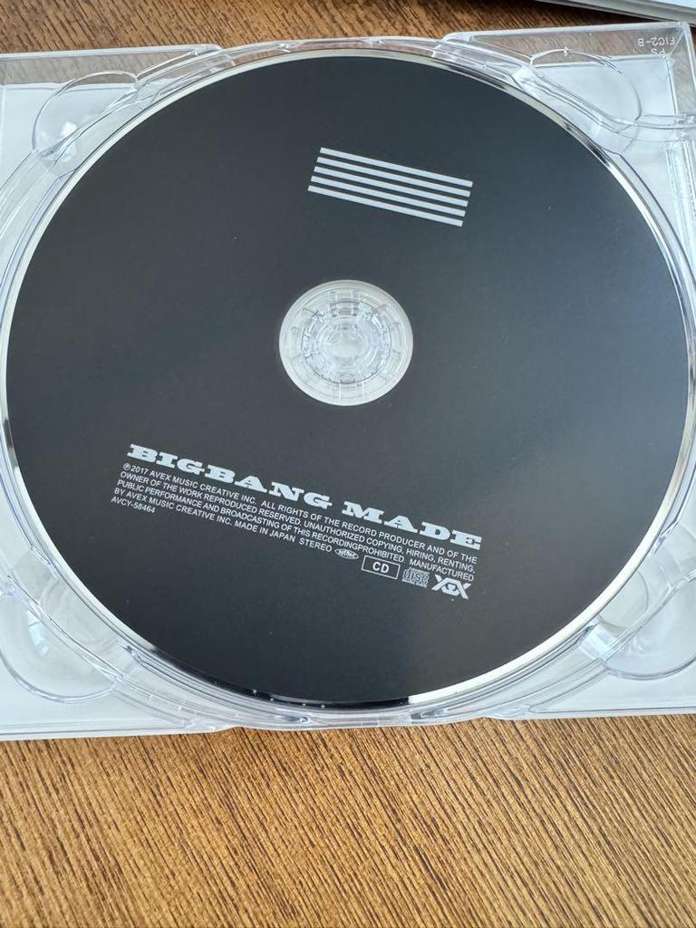 [USED] BIGBANG MADE (with DVD) DELUXE EDITION