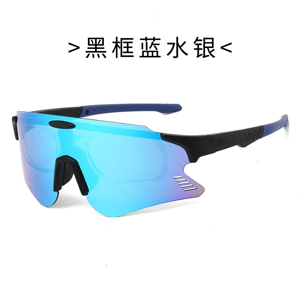 Riding and Hiking Frameless Colorful Sunglasses Outdoor Sports Windproof and Sandproof Goggles for Men