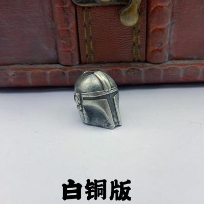 Star Mandalorian Head Paracord Pendant Copper Keyring Accessory Mobile Phone Charm EDC Bracelet