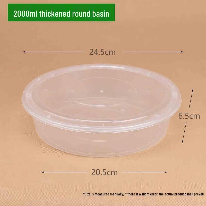 

Meiliya Disposable Food Storage Bowls with Lids