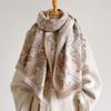 Elegant Womens Faux Cashmere Wrap Winter Scarf Milk Tea Cream Retro Vintage Damask Floral Design Thick Soft Warm Coat Shawl