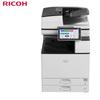 Ricoh IM 5000 A3 Mono Laser MFP