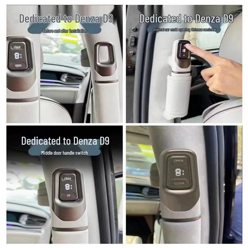 

Denza D9DMI Middle Door Handle Switch OBD Wireless Control