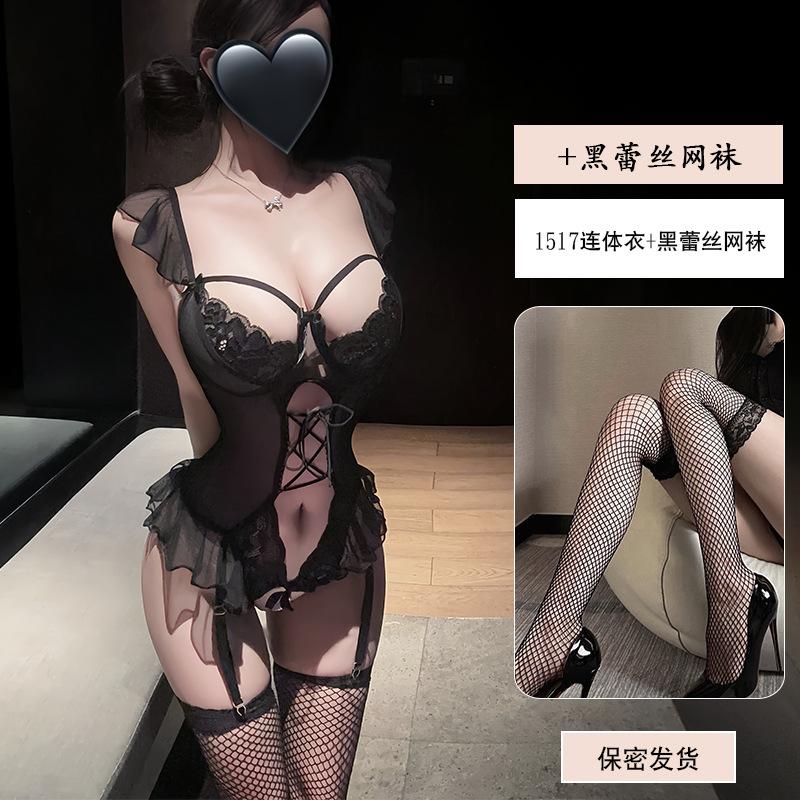 Sexy lingerie sexy bead chain lace seduction onesie women's pure desire perspective uniform flirting pajamas 1111