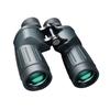 Lajiatu Warwolf 9575 7x50 Focus-Free Military Binoculars
