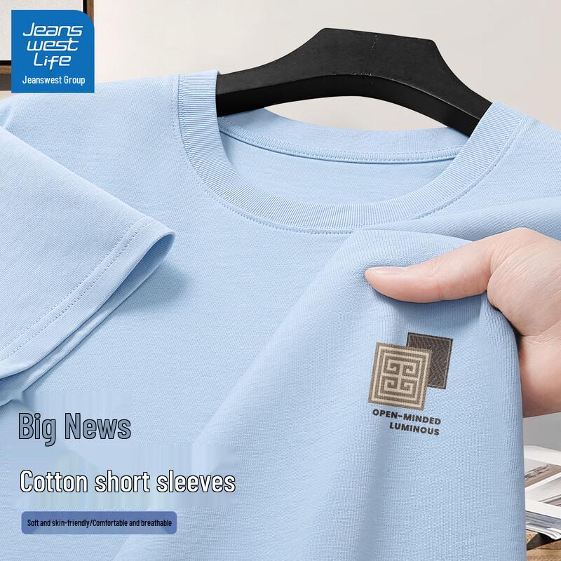 JEANSWEST LIFE Men s 2025 Summer Pure Cotton Casual Short Sleeve T-Shirt 3XL