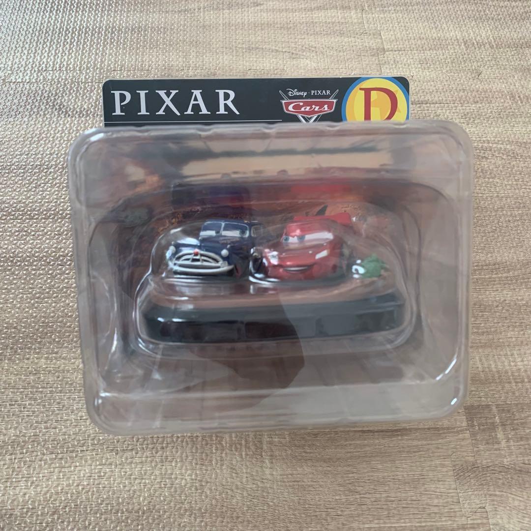 

[USED] Pixar Lottery Scene Figure