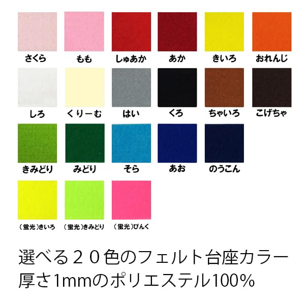 Fairyland Box Collection Case, Square Base, Width 32cm, Depth 32cm, Height 32cm