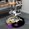 1pc Skull Yin Yang Chair Carpet for Office, Round Non Slip Durable Large Size Office Carpet, Suitable for Office