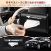 SPEEDTAKE 2026 Latest Design for Toyota Harrier 60 30 10 All Customizable Car Tissue Tissue Storage Fits All Luxurious Easy Exclusive (80 Series,