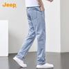 JEEP Men's Tencel Blend Loose Straight Jeans