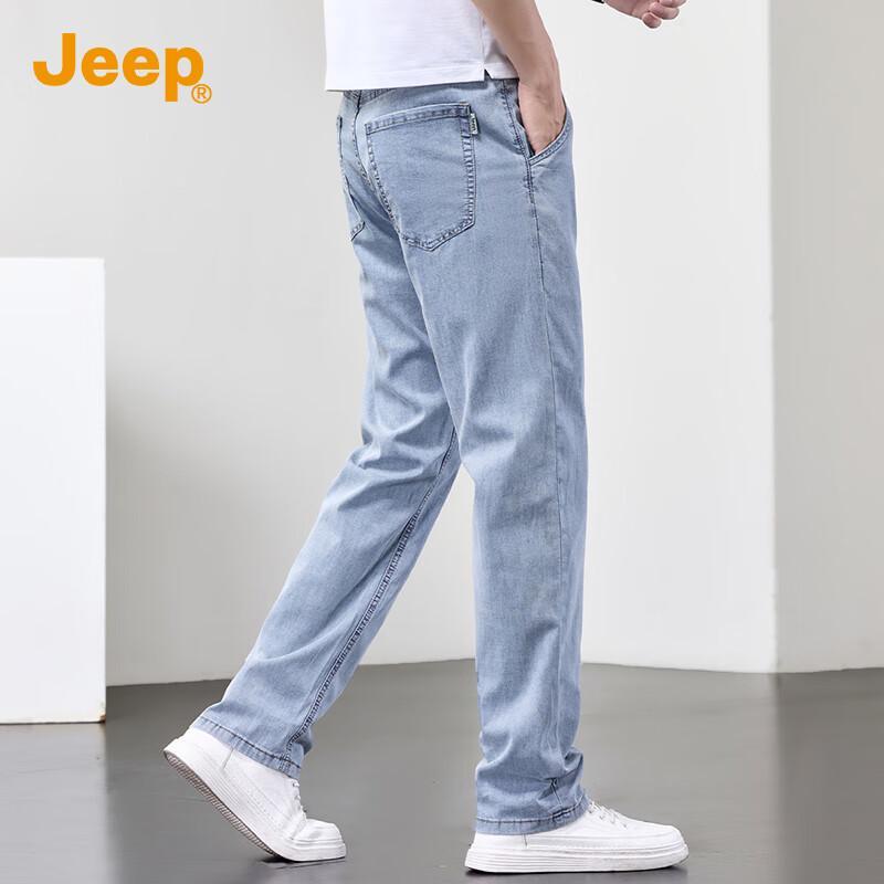 JEEP Men's Tencel Blend Loose Straight Jeans