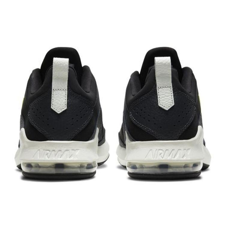 New Nike Air Max Alpha Trainer 2 Black Volt AT1237-011