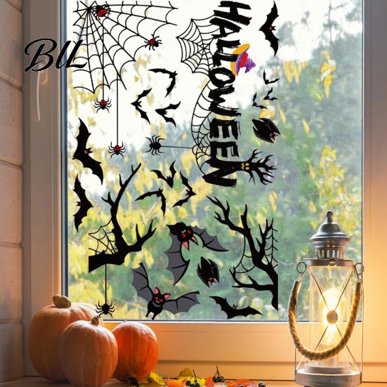 Decorative Window Stickers for Kids Halloween Static Clings, Removable Glass Decals with Pumpkin Skull Bat Spider Spooky Home Decor And Ghost