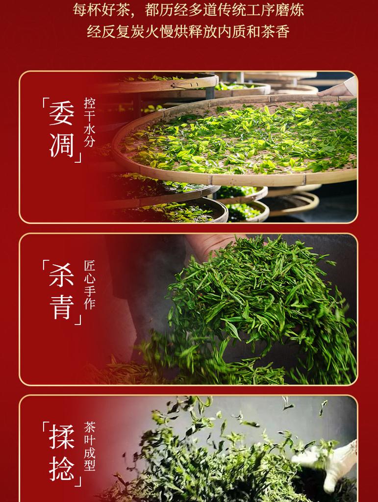 Yunnan Red Tea, Dianhong Dajinzhen New Tea, Authentic Fengqing Jinya Tea, Canned 500g