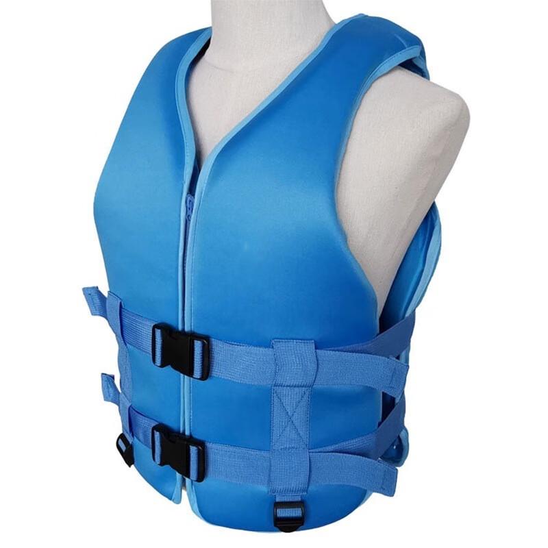 Junyi Adult & Child Life Vest