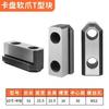 Hydraulic chuck T-slot SBT 5 6 8 CNC Lathe Chuck Jaws Inch Internal Hole Machining Holder Boring Cutting Tool Hollow T Nut Block Tire Chucks 1