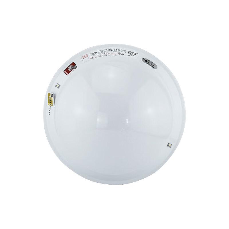 Yaoqing Fire Emergency Ceiling Light CN plug (adapter included)