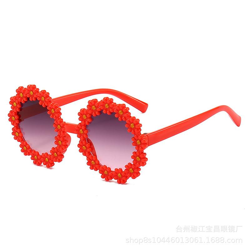 Children'S Sunglasses Cute Cartoon Flower Round Frame Sunglasses Double Gray Uv Protection Glasses