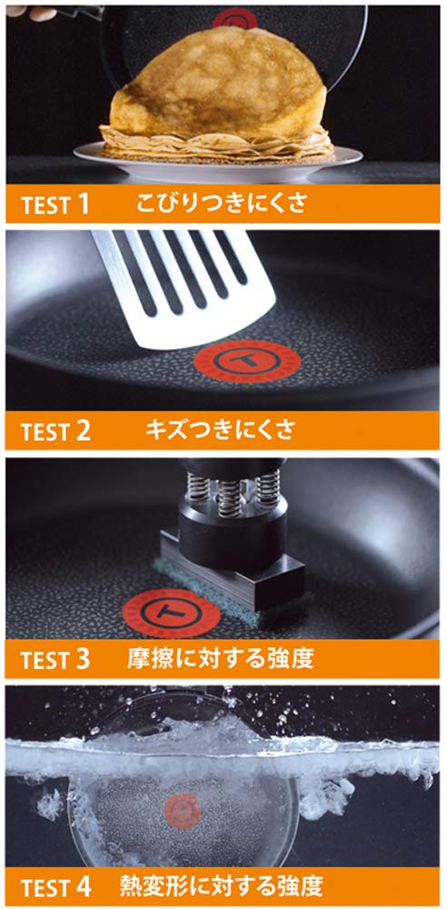 Ingenio Neo IH Ruby Excellence Saucepan 16cmL69328 T-fal (IH Compatible)