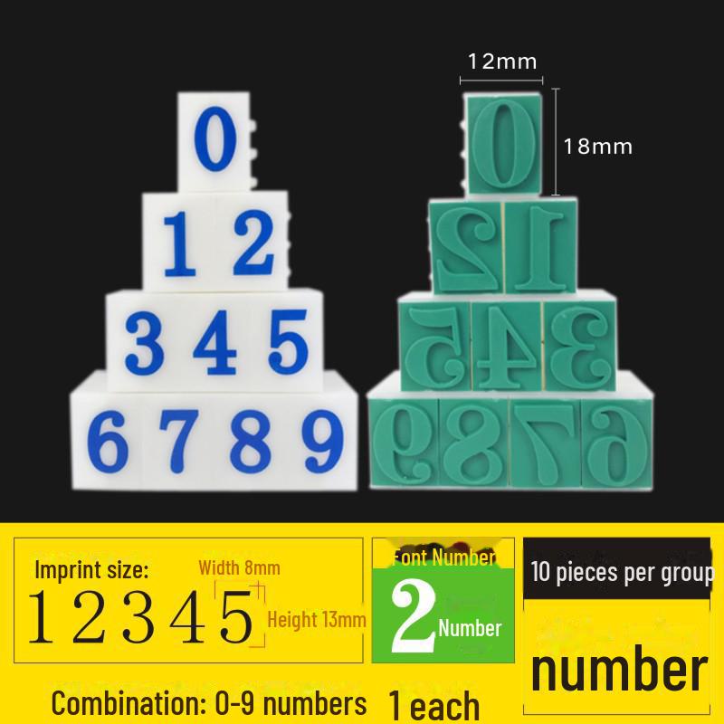 

Набор пластиковых штампов AsiaInfo S-1-S-6 для цифровой печати