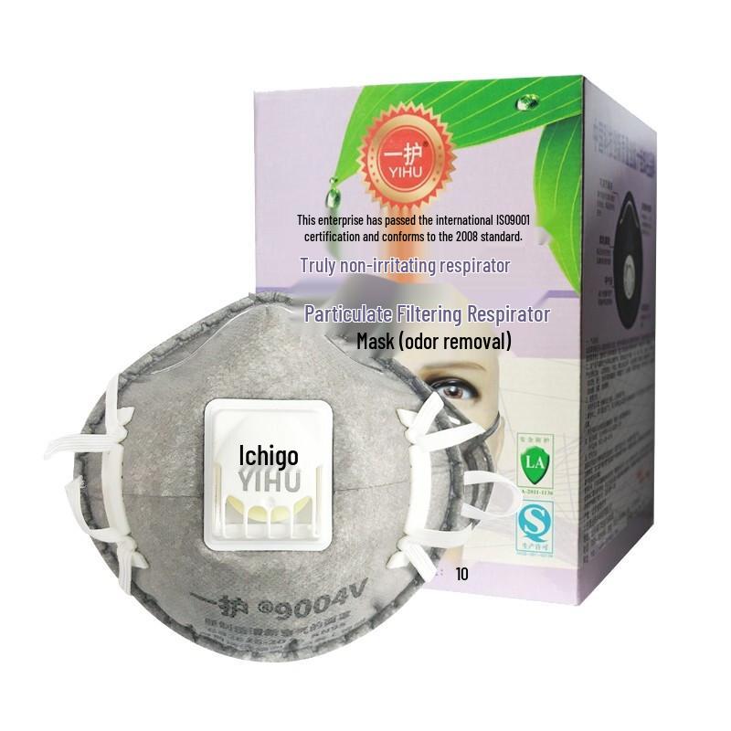Yihu KN95 Activated Carbon Industrial Dust Mask with Breathing Valve