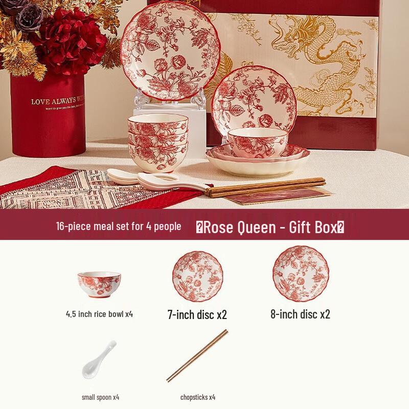 Rose Queen Ceramic Dinnerware Set 4-person, 16-piece