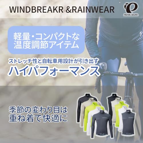 Pearl Izumi Stretch Windweste, Nebel, Größe L