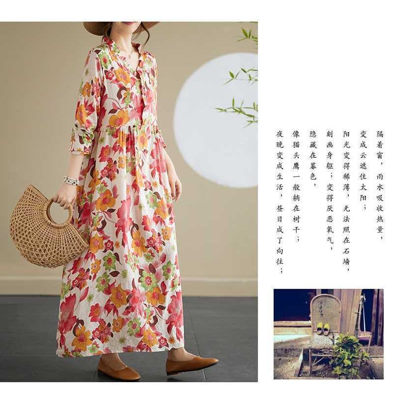 New Printed Loose Lace Long Sleeve Swing Long Dress