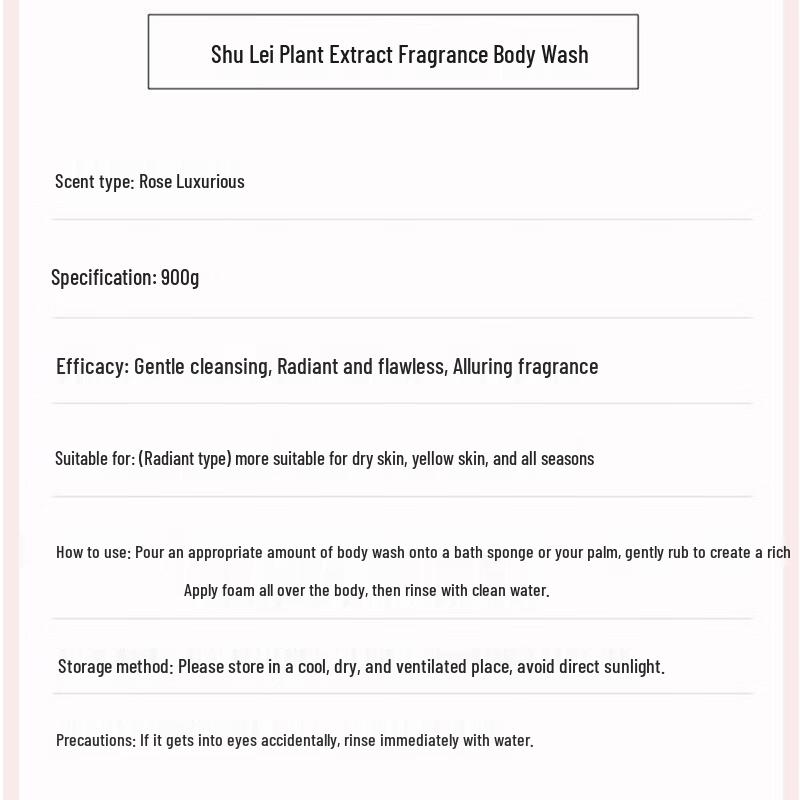 SULEI Luxury Rose Scent Shower Gel