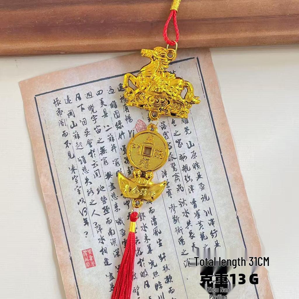 Pendente in vaso Bonsai Zodiaco Cavallo Anno 2026 con Ornamento Carattere Fu per Decorazione Interna/Esterna.