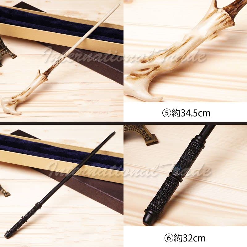 [Schicksal.] Cosplay Accessory Wizard's Wand, Magic Stick, Cosplay Costume, Party Prop, Magic Tool, Stick, Costume, Event, No. 8