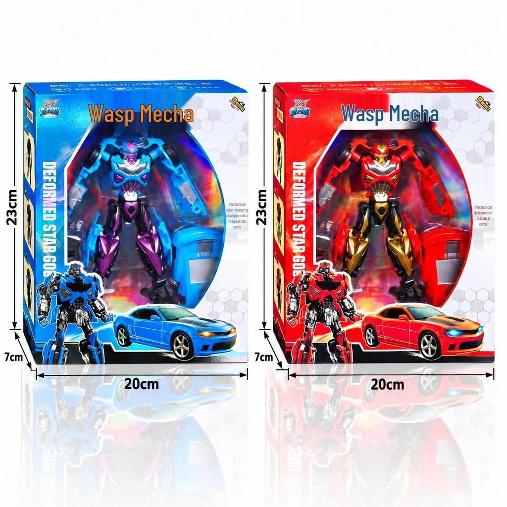Transformable Yellow Sports Car Mecha Toy Gift for Boys - Special Forces Mechanism