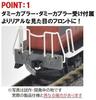 TOMIX N Gauge JNR DD13 300 Series 2254 Diesel Locomotive Model