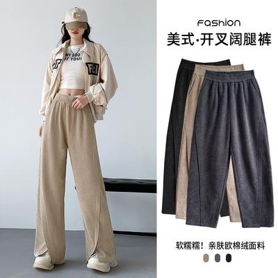 Kedong Velvet Casual Pants Loose High Waist Thin Straight European Cotton Velvet Simple Versatile Split Wide Leg Pants